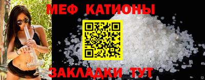 первитин Свободный