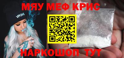 первитин Свободный