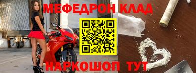 первитин Свободный