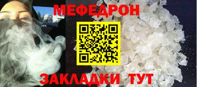 метадон Северобайкальск