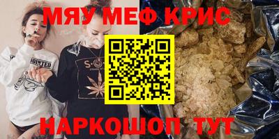 первитин Свободный
