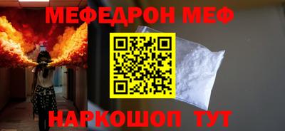 первитин Свободный