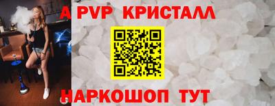 метадон Северобайкальск