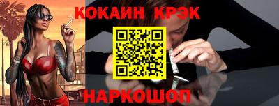 первитин Свободный