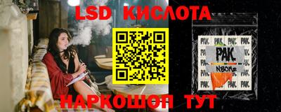 первитин Свободный
