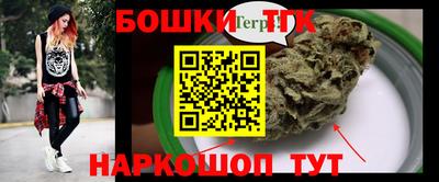 метадон Северобайкальск
