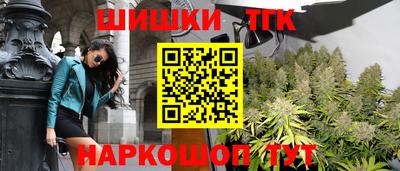 ГАЛЛЮЦИНОГЕННЫЕ ГРИБЫ Севастополь