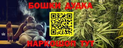метадон Северобайкальск