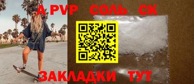 первитин Свободный