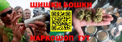 метадон Северобайкальск