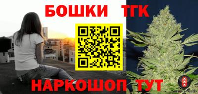 первитин Свободный