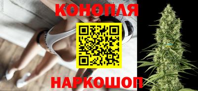 метадон Северобайкальск