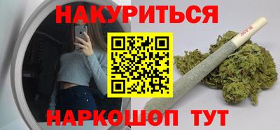 первитин Свободный