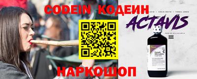 метадон Северобайкальск