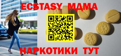 первитин Свободный