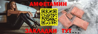 ГАЛЛЮЦИНОГЕННЫЕ ГРИБЫ Севастополь