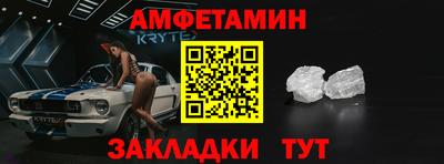 метадон Северобайкальск