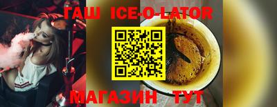 первитин Свободный