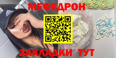 первитин Свободный