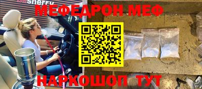 метадон Северобайкальск