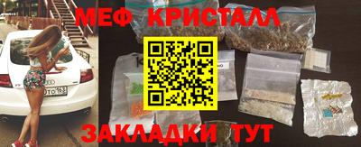 первитин Свободный