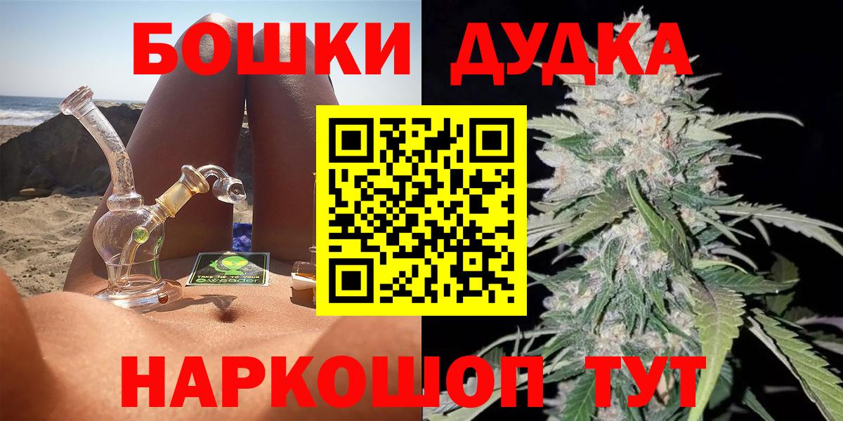 Конопля семена Отрадное